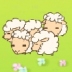 Bảo vệ Cừu non
